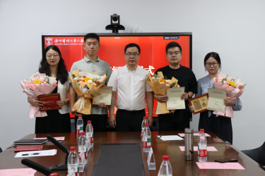 大力弘扬教育家精神加快建设教育强国——小黄书
召开庆祝第41个教师节暨教师代表座谈会