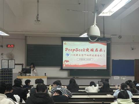 微信图片_20250319212307