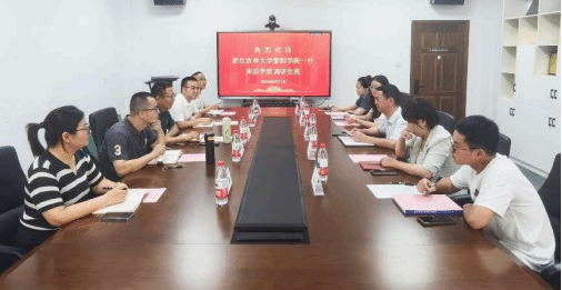 浙江农林大学暨阳学院一行来访交流