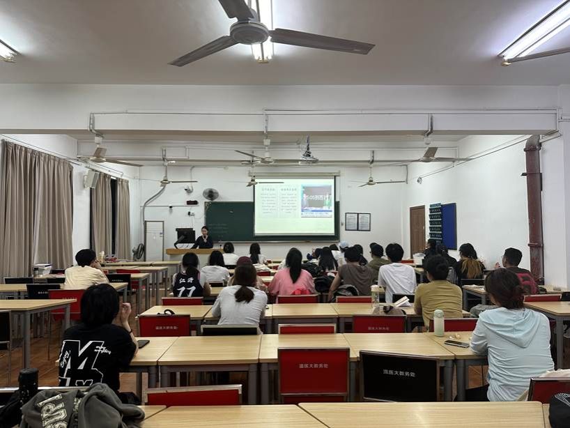 微信图片_20250411225033