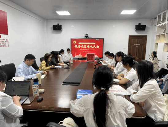 学院召开党员发展观摩和专题交流会